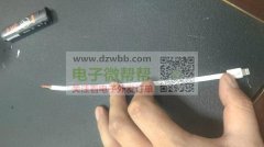 如图充电宝数据线谁有？实单，类似的就可以