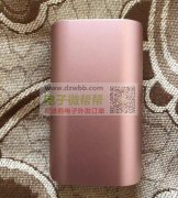 长期采购如图充电宝套料！