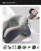 有做如图睡枕和坐垫的工厂联系我一下！有单