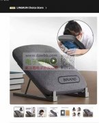 有做如图睡枕和坐垫的工厂联系我一下！有单