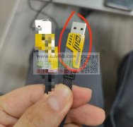 数据线首单3000条，要如图同款磨具！