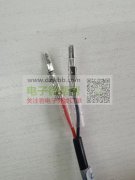 5款材料每个月各需要200万PCS，优势供应商请速度联系！