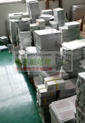 大量贴片加工订单外发，每个月15-20W加工费！