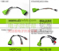 摩托车线材Moto 线，能做的工厂联系我！