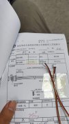 大量手工外发！