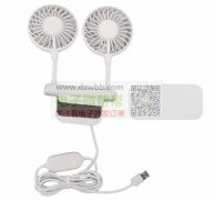 图片款风扇首单50000个，有做的工厂请联系