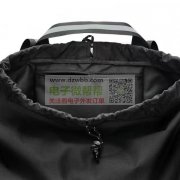 抽拉式背包，找做过这款的工厂！ 数量500-1000个以上