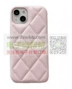 寻找如图包皮手机壳，有优势的工厂，烦请联系我下