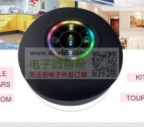 经典老款蓝牙音箱，跑量型品质工厂请联系！