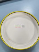 寻类似下图纸容器，实单