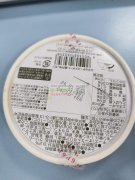 寻类似下图纸容器，实单