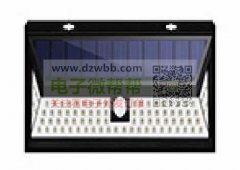 如图太阳能壁灯有没有工厂能做，有量