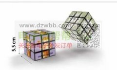 魔方各10000个，定制客户图案 ，​有优势工厂请联系！