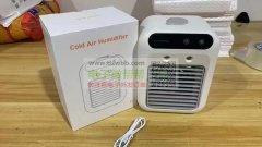 现金单，2款风商首单各5000 台！