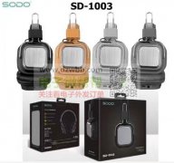 如图头戴式耳机哪家工厂有做？有单