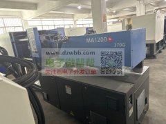 出售海天注塑机