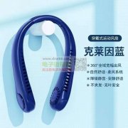 如图壳谁家的，急需5000套。有的麻烦联系我一下！