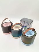 发货付款，采购如下音响，有现货的请速度联系我！