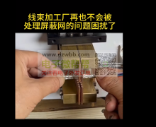 采购如图机器，厂家麻烦联系我一下！