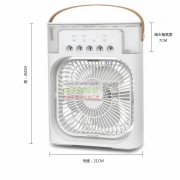 求购5孔风扇10000台，生产厂家请联系我！