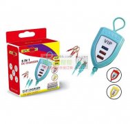 如图4款产品，每款首单各10000个！