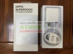 2款充电器各5000套。有的联系！