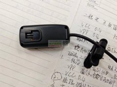 哪家有做如图无线蓝牙外壳， 一个月3K左右 ，长期采购