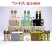 大量采购如图4款音响，厂家速度联系！