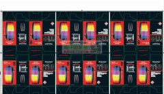 急购图片款音响，有现货的请联系我！