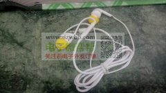 3款产品首单各10000套，有做的工厂麻烦速度联系！