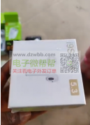 6款耳机每款首单10000套，厂家请联系我！