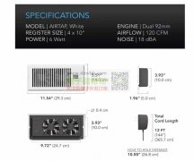 做这款静音风扇的生产工厂请联系我！ 实单5K