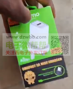 4款产品首单各1万，有的联系！