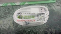 4款产品首单各1万，有的联系！