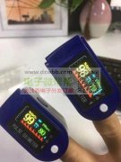 现金结账，如图血氧仪首单20W，