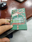 上门录音卡组装