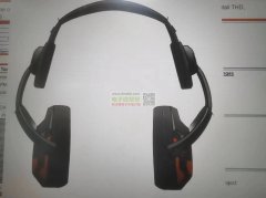 寻找眼镜.头盔.面罩.耳机工厂，常年有单！