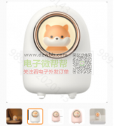 找类似的灭蚊灯.户外夜灯厂家，有量