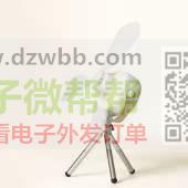 9款风扇每款各5000个 ，优势工厂请速度联系！​