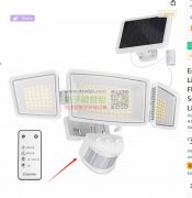 找这款感应头，有做的老板请与我联系，有批量订单！