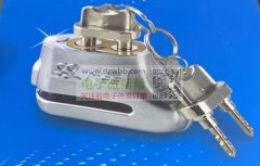 现结，双子星防盗锁急需20000套，厂商请速度联系！