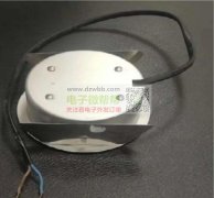 急购类似的外壳或者成品，