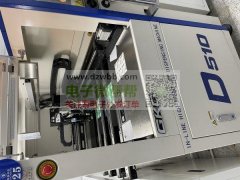 承接AI/SMT贴片加工