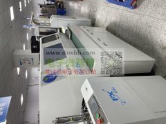 承接AI/SMT贴片加工