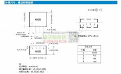 找DC-DC隔离电源模块替代方案！