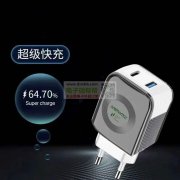 现结，如图4款外壳每款先要5000PCS ,