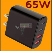 充电头外壳每色各10000套，有的速度联系我！