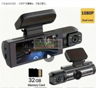 如图风扇和行车记录仪，首单1000起！