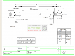 如图三款五金件，每月各5000套-8000套，