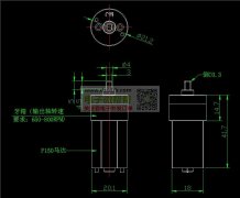 图片款小电机，有做的联系我！长期要